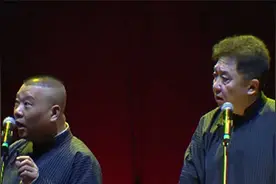 经典相声：《缺德上帝》郭德纲  于谦视频封面