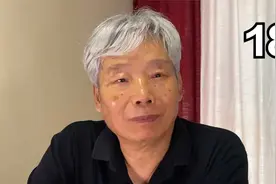 高铁轴承还靠进口，但我们已经造出来了，已完成500万公里试验视频封面