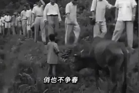 83.台湾学者李敖对伟人评价难得一见视频封面