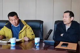 西安通航科技集团赴神木考察常务副总张永亮发言之一视频封面
