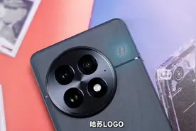 一加13综合体验：性能续航实测！对比小米15iQOO13，到底谁更强？