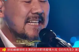 天籁之声：腾格尔演唱《小河淌水》，气势磅礴震撼全场！视频封面