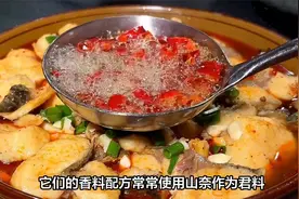 山奈，在红油中使用的秘密，明白用途和料性才知道它如此神通广大