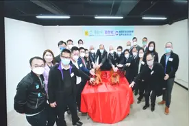 李钢：情系深港澳 传递湾区青春正能量视频封面