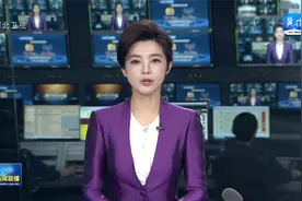 【拔节生长看雄安】2025年首场“千企雄安行”举办视频封面