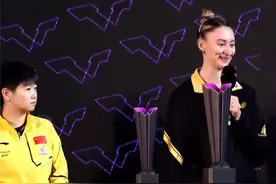 重庆冠军赛抽签仪式孙颖莎抽签王楚钦和林诗栋不可思议结果出现了