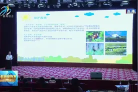 以赛促练 培养选拔林草科普人才视频封面