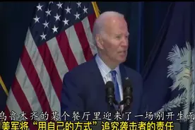1990年，时任六师师长李新光率部包围并击毙4名暴乱头子视频封面