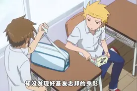 男生对裙子的幻想，偷妹妹裙子穿，比变态还变态的男高中生，动漫视频封面