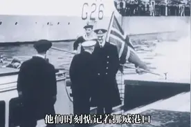 德三帝国横扫北欧：德军开创人类首次海陆空联合作战，挪威战役视频封面