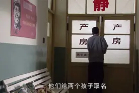 双胞胎弟弟刚出生没呼吸，怎料姐姐握住他的手，奇迹出现了视频封面