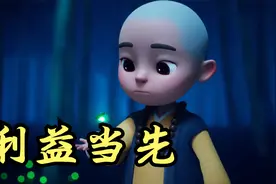 成年人感情的维系，全靠这两个字视频封面