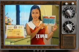 1988年你多大了？1988年远比你想象的要不同，不信来看吧视频封面