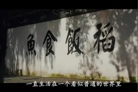 33岁女子是雌雄同体，同时长有男女双性器官，她要怎么生活下去？视频封面