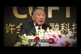 黄奇帆本人揭秘支付宝互联网金融真相