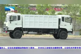 国内首款双头汽车在十堰研发成功视频封面