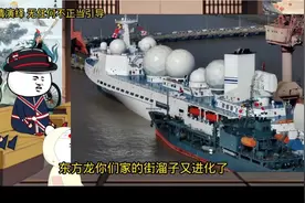 815街溜子进化版，头顶9个球全球我最牛。