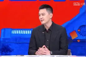 杨鸣解说！死亡之组德国男篮vs澳大利亚男篮之战一触即发视频封面