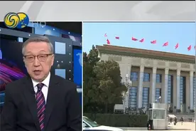 凤凰观察：2025年全国两会首场新闻发布会召开，有哪些亮点？视频封面