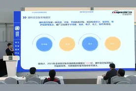 螺杆真空泵市场前景及行业配套解决方案—鲍斯