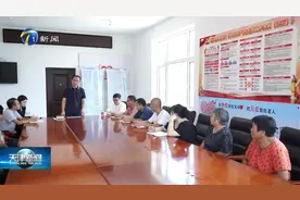 培育乡村新产业新业态 全会宣讲到基层视频封面