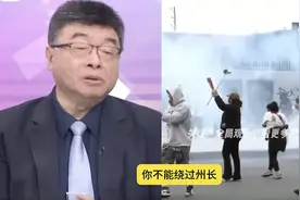 美国国民警卫队的指挥权，是在州长手里，川普绕过州长，涉嫌违宪视频封面