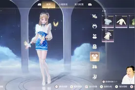 小宇4K【无限暖暖】公测全流程通关07期