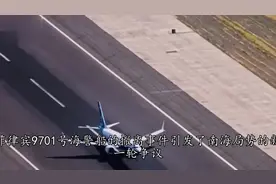 菲船非法滞留仙宾礁近五个月终撤离专家：宣告中方成功应对
