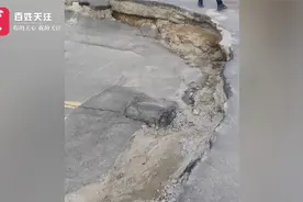 兰州一小区地基塌陷严重 业主：楼栋已被塌陷包围且速度肉眼可见视频封面