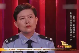 阿姨收养儿子女儿，如今她身患重病，急着给养子养女寻亲视频封面
