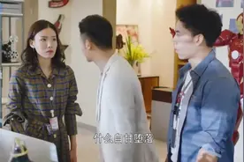 漫步：女孩醉酒在小伙家醒来，发现他家不是一般豪，堪比皇宫！视频封面