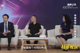 渐冻症的患病原因目前不明确，部分人群可能是由于剧烈运动等导致