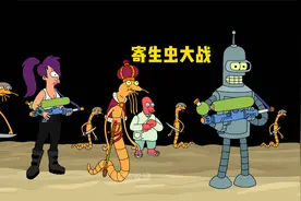 尼卜乐被寄生虫攻击大脑，使得它的智商开始慢慢下降视频封面