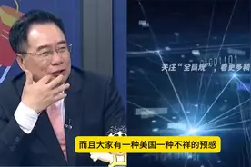 DeepSeek完全开源，全世界用户免费用，让AI成白菜价视频封面