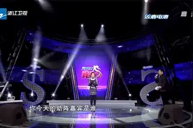 综艺：庞龙助阵潘长江女儿潘阳激情献唱《家在东北》，点燃全场！视频封面