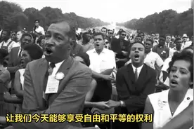 美国的前身是哪个国家？历史揭秘！视频封面