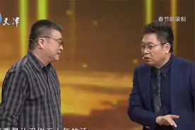 陈逸恒自曝出身梨园世家：我父亲是京剧四小名旦之一