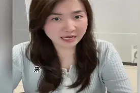 “网络身份证”来了！国家网络身份认证APP,保护公民个人隐私！视频封面