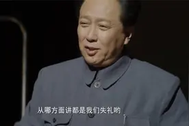 海棠依旧：中国第一个五年计划顺利完成，成功转变为社会主义！视频封面