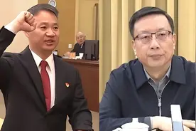 王帅红任朔州市委书记； 丁小强任长治市委书记视频封面