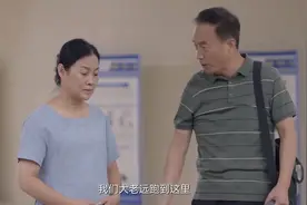 妻子50岁还怀孕，只因丈夫想要个儿子，女儿怒了视频封面