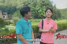 毛泽东8岁时做的诗，背后竟然还有如此有趣的故事！视频封面