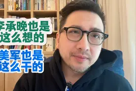 白房子里的个人英雄主义表演让我想到的视频封面