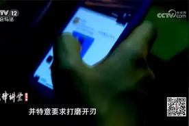 婚姻生活中遇到丈夫的疯狂威胁，她们该如何自救？视频封面