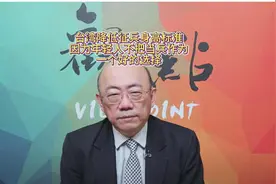 台湾征兵标准降低至152  因为年轻人不把当兵作为一个好的选择视频封面