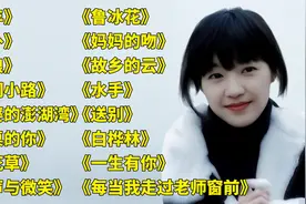 校园歌曲<童年><窗外><踏浪><乡间小路><外婆的澎湖湾><同桌的你>