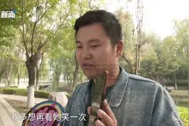 女子剖宫产生下男婴后，突然抽搐呼吸衰竭住进ICU视频封面