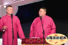 《不要问我从哪里来》孙越一句气氛拉满！大胖越太可爱