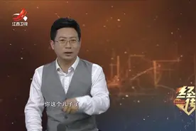 嘉靖帝盛宠二十年，谁料最后却饿死街头，解密大奸臣严嵩视频封面