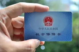 社保卡里的余额和医保账户的余额，到底有什么关系？你用对了吗